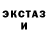 ТГК жижа Sergii Cherbadzhy