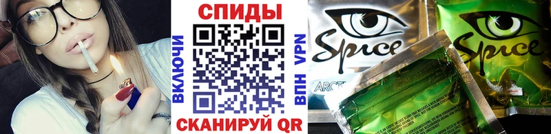 БУТИРАТ 1.4BDO  Магас 