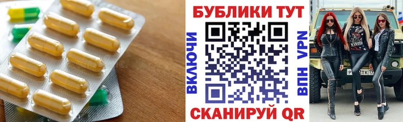 OMG зеркало  дарнет шоп  Магас  ЭКСТАЗИ 99% 