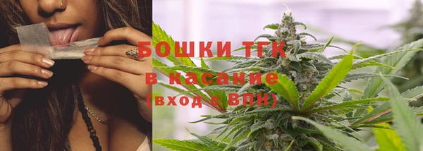 ПСИЛОЦИБИНОВЫЕ ГРИБЫ Володарск
