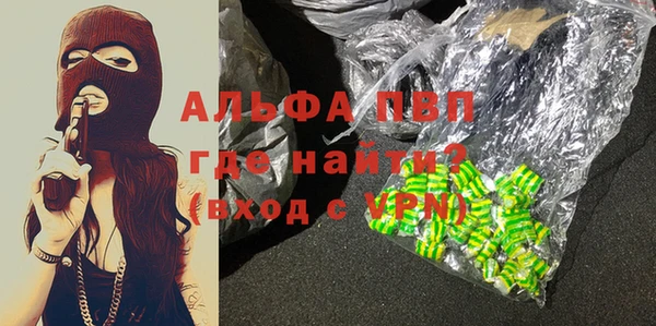 СК Волосово