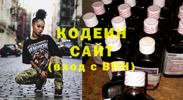 СК Верхний Тагил