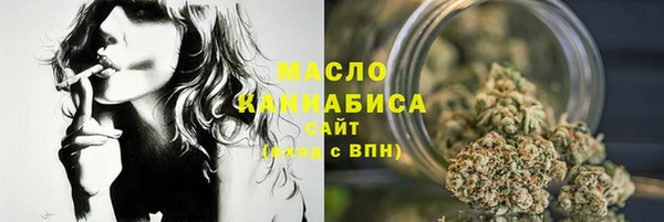 СК Волосово