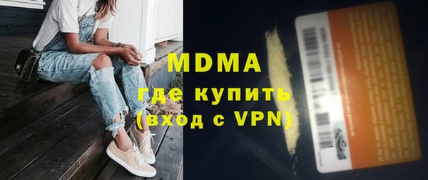 СК Кедровый
