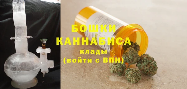 метадон Волоколамск