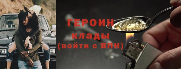СК Волосово