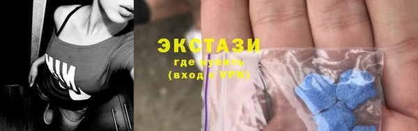 СК Волосово