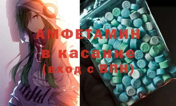 ПСИЛОЦИБИНОВЫЕ ГРИБЫ Володарск