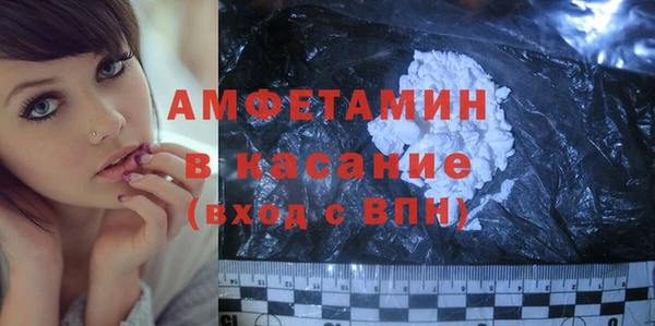 СК Волосово