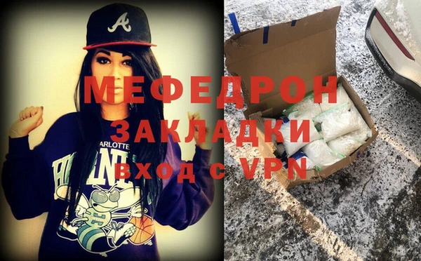 ПСИЛОЦИБИНОВЫЕ ГРИБЫ Володарск