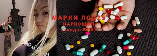 метадон Волоколамск