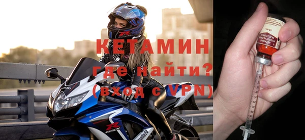 кокаин Кизел