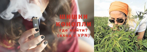 метадон Волоколамск